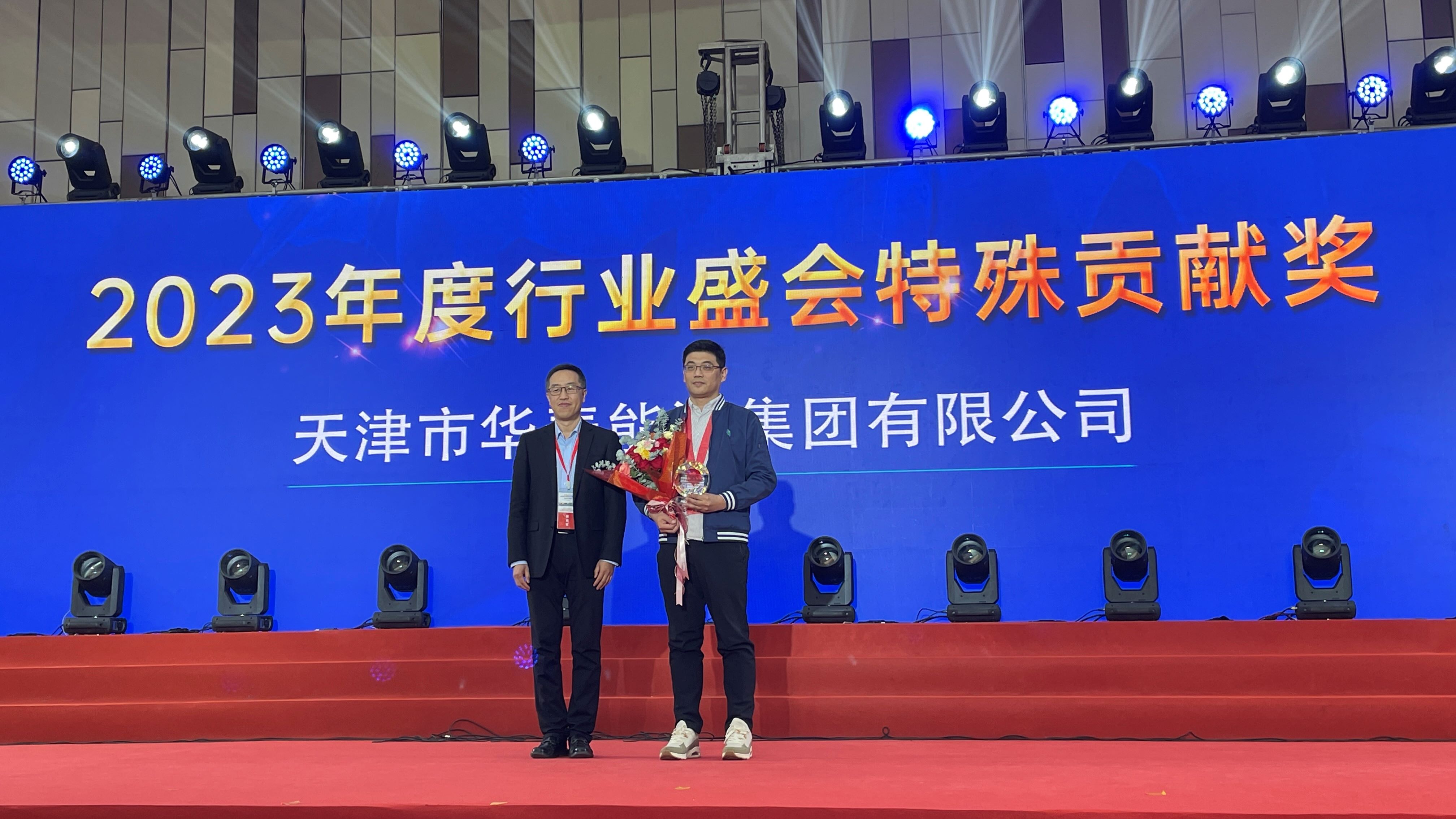 微信图片_202312231709411.jpg 微信图片_202312231709411.jpg