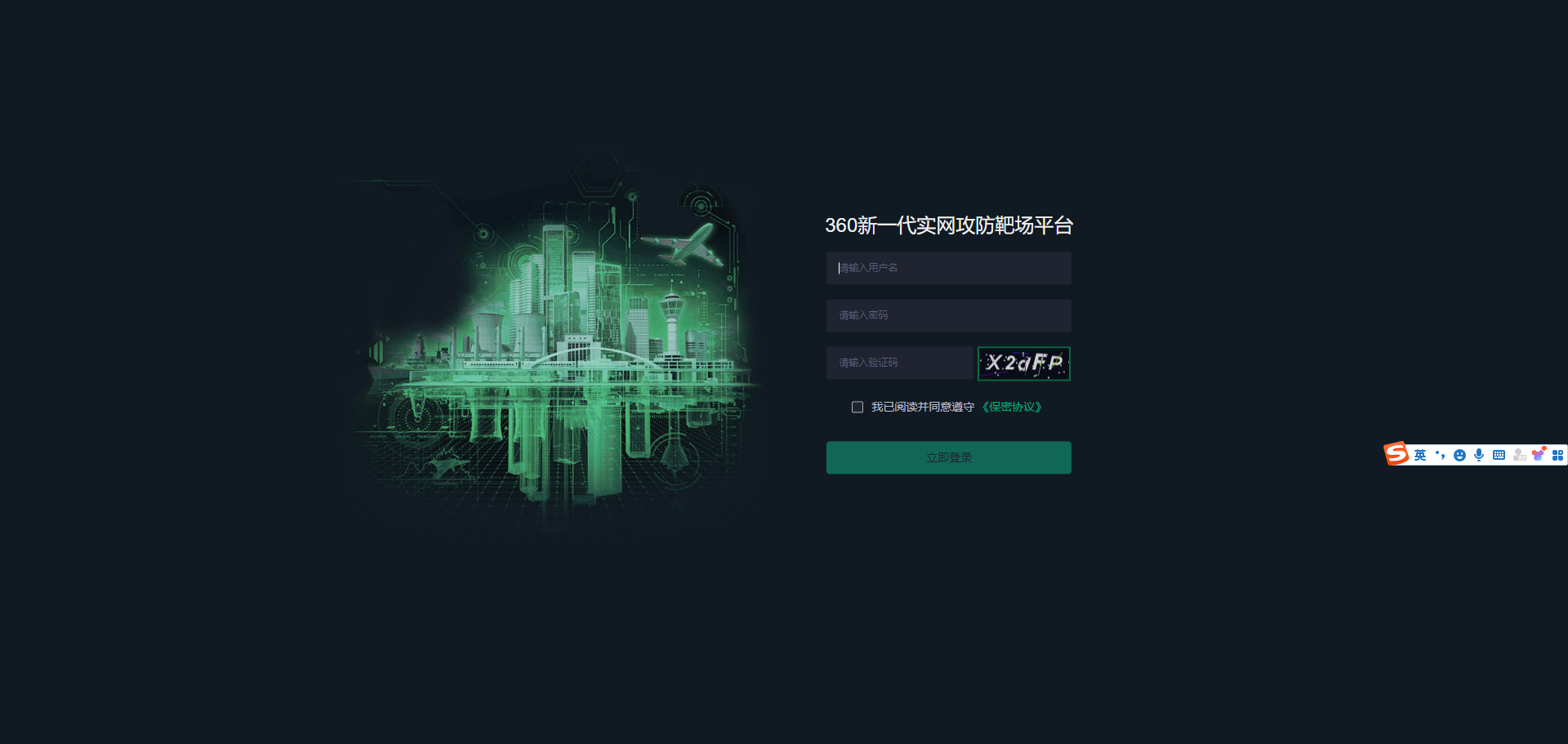企业微信截图_17295795194205.png 企业微信截图_17295795194205.png